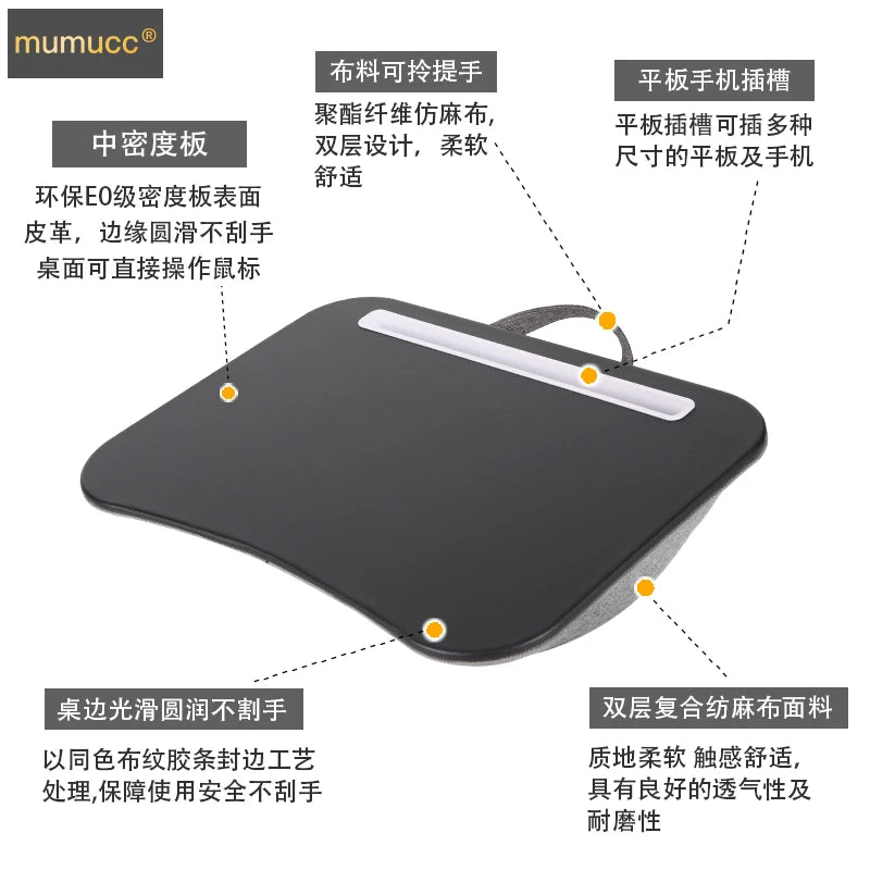 Portable Laptop Desk with Cushion Base - Wooden Lap Table for Bed, Couch & Travel - Built-in Mouse Pad & Storage - 42.5cm Bamboo Computer Tray for Students, Remote Workers & Digital Nomads - Nova Electronics