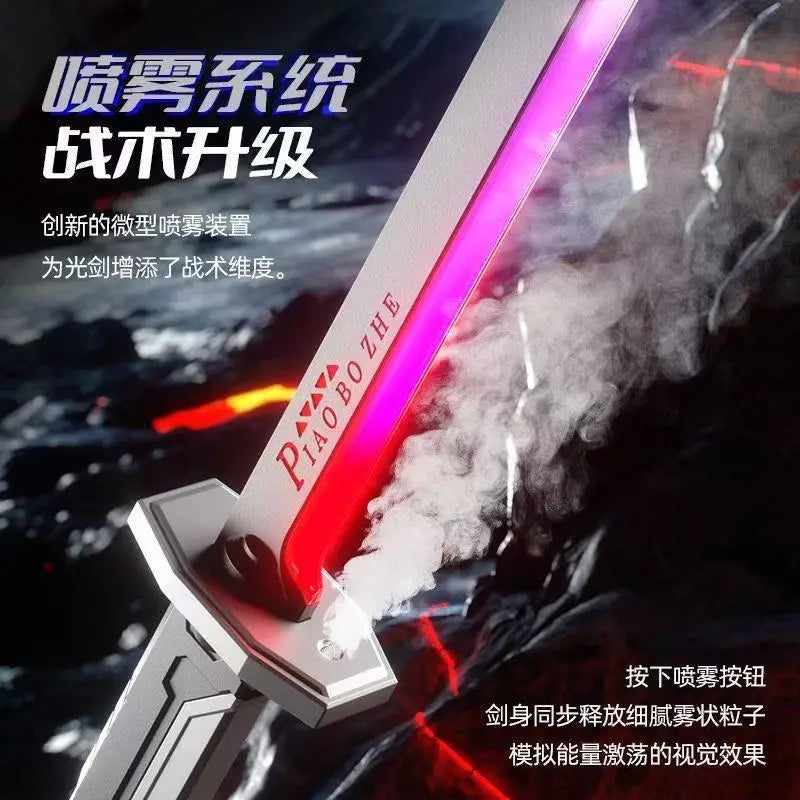 Colorful Streamer Glowing Sword Toys with Spark & Smoke Effect Light Sword Kids Adult Toys Holiday props sword Decompression Toy