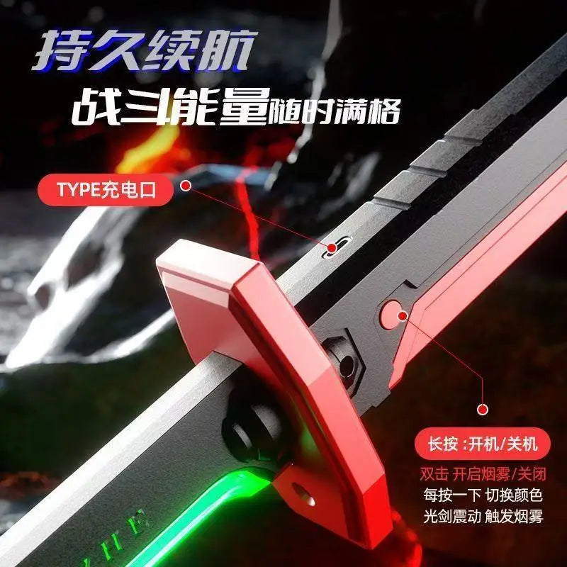 Colorful Streamer Glowing Sword Toys with Spark & Smoke Effect Light Sword Kids Adult Toys Holiday props sword Decompression Toy
